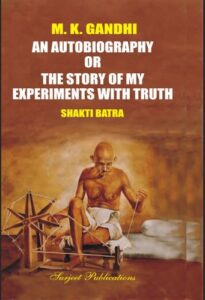 The-Story-of-My-Experiments-with-Truth-by-Mahatma-Gandhi